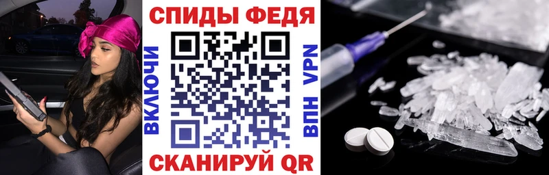 Амфетамин Premium  это Telegram  Зеленогорск  мега как войти 