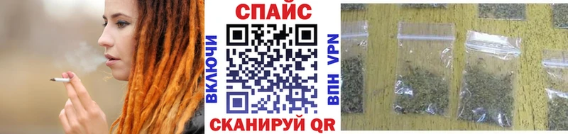 сколько стоит  Зеленогорск  БУТИРАТ оксибутират 