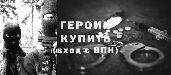 MESCALINE Алексин
