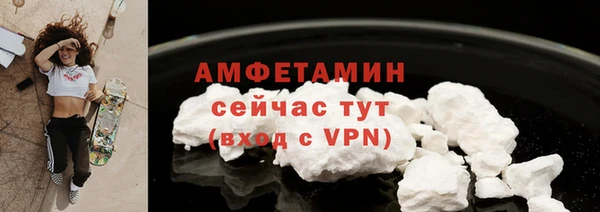 марихуана Алексеевка