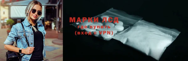 MESCALINE Алексин