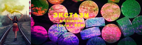 бошки Абаза