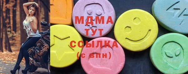 марихуана Алексеевка