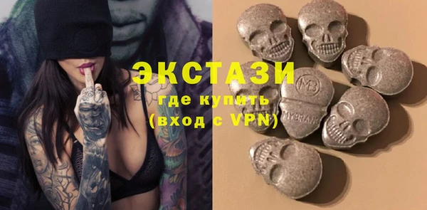 спайс Абинск