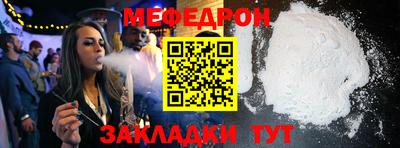 марки nbome Кумертау