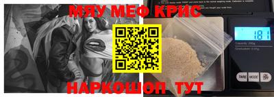 марки nbome Кумертау