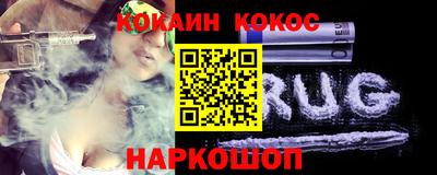 амфетамин Краснодар