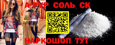 марки nbome Кумертау