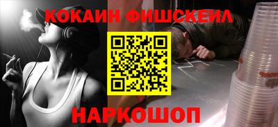 крисы Кунгур