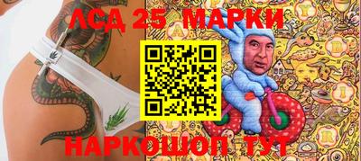 крисы Кунгур