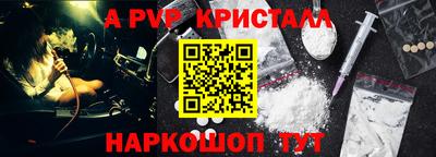 марки nbome Кумертау