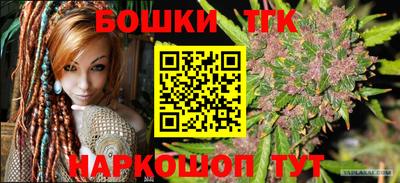 марки nbome Кумертау