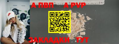 не бодяженный Кулебаки