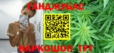амфетамин Краснодар