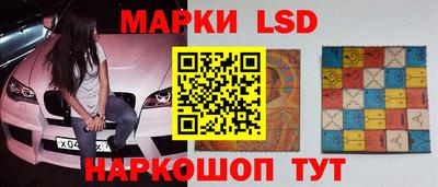 крисы Кунгур