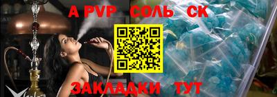 не бодяженный Кулебаки