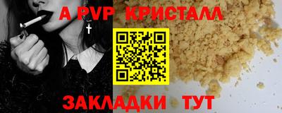 не бодяженный Кулебаки