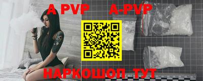 крисы Кунгур