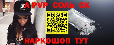 не бодяженный Кулебаки