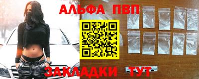 не бодяженный Кулебаки