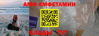 марихуана Краснокаменск