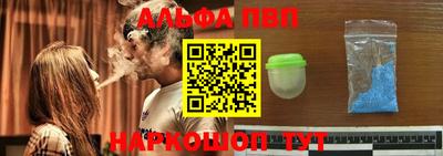 крисы Кунгур