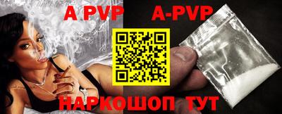 крисы Кунгур