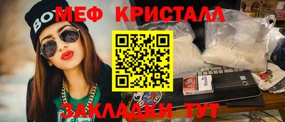 не бодяженный Кулебаки