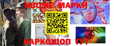 амфетамин Краснодар