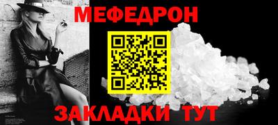 марки nbome Кумертау
