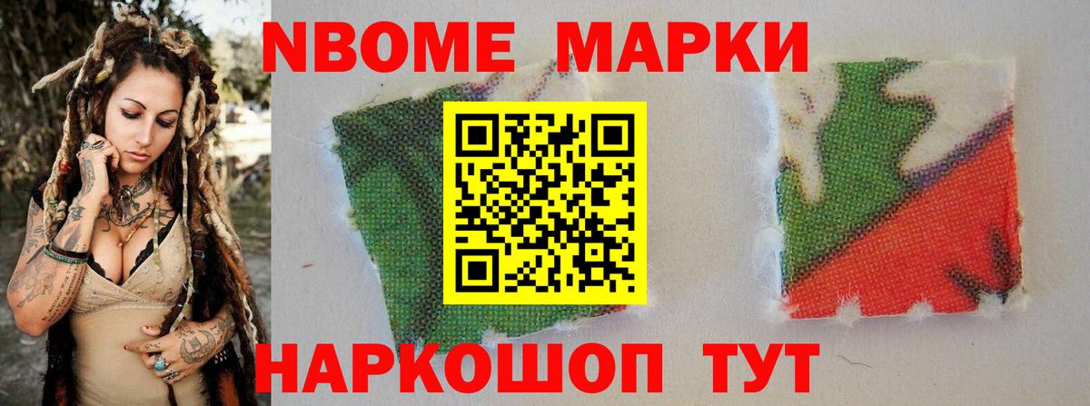 Лсд 25 экстази кислота  мега ONION  Лсд 25 экстази  Лсд 25 экстази кислота  Зеленогорск  Вход с VPN 